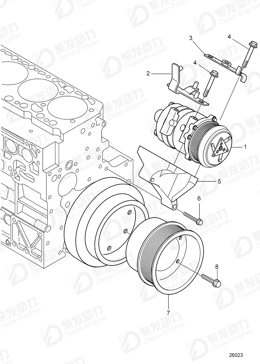 VOLVO Pipe retainer 20752881 Drawing